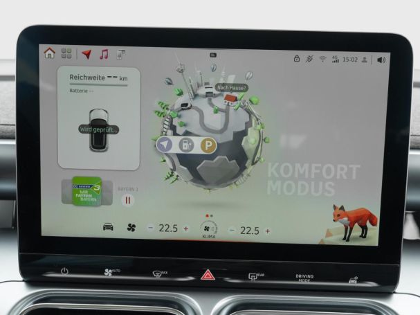 SMART #1 Pure+ Navi ACC SpurH Totwinkel Keyless 22 kW SMART #1 Pure+ Navi ACC SpurH Totwinkel Keyless 22 kW