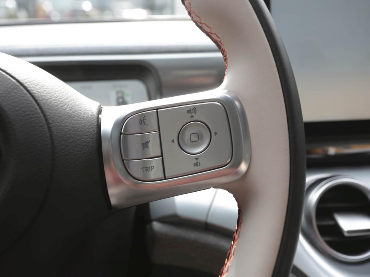 SMART #3 Pro+ 66kWh Navi Panorama Memory 66kWh 360°