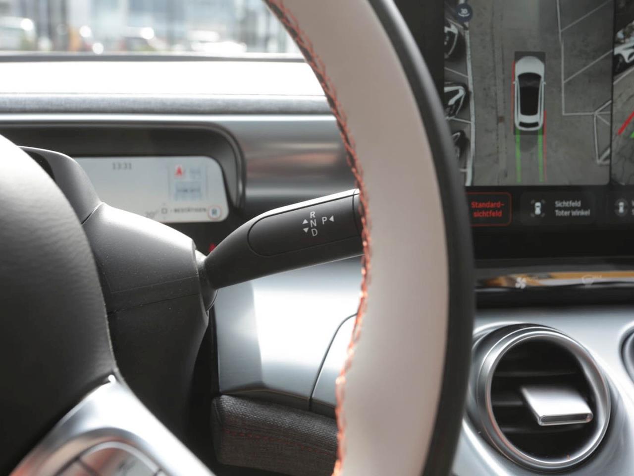 SMART #3 Pro+ 66kWh Navi Panorama Memory 66kWh 360°