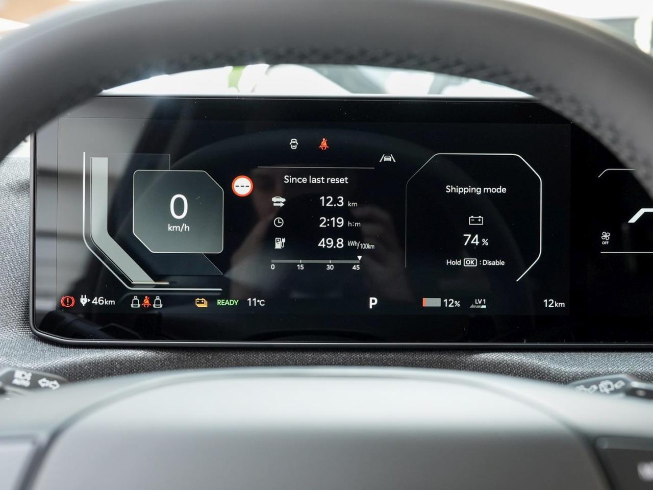 KIA EV2 42,2 kWh Earth Harman/Kardon DriveWise 360°
