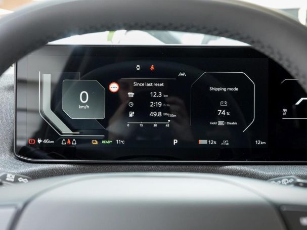 KIA EV2 42,2 kWh Earth Harman/Kardon DriveWise 360°