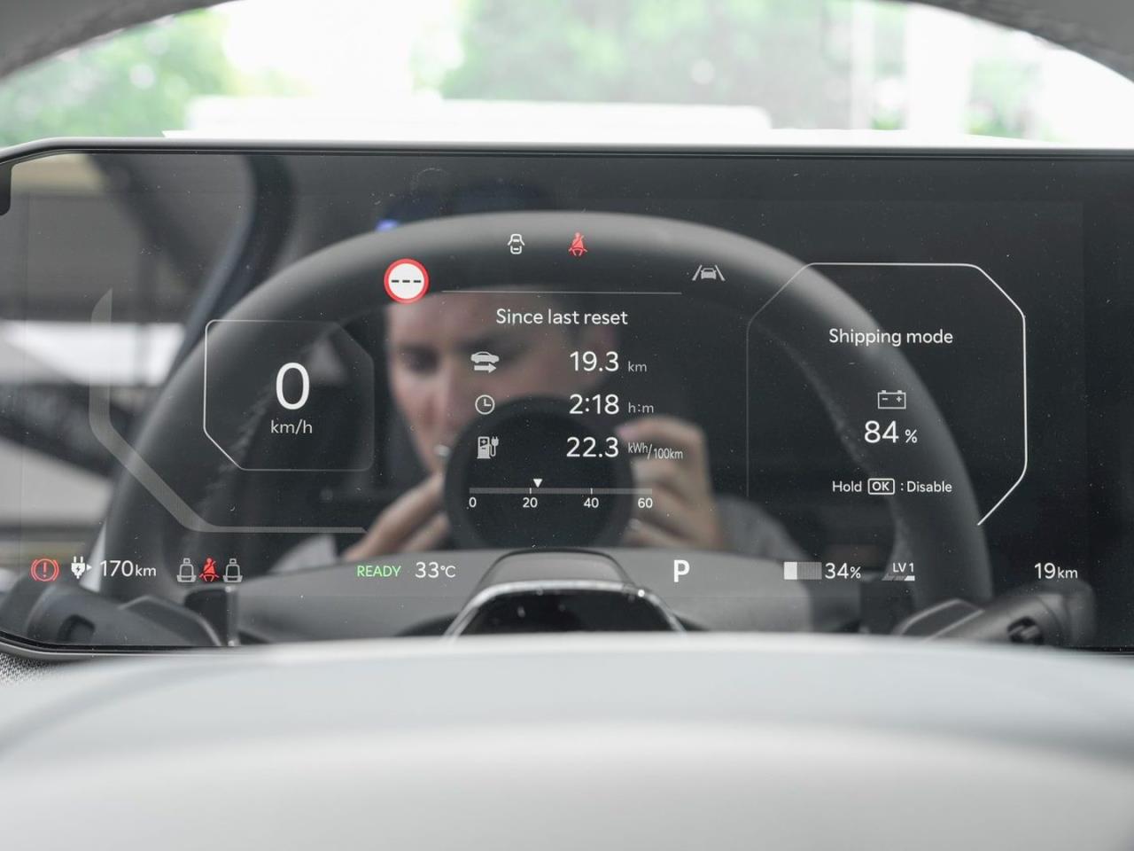 KIA EV3 81,4 kWh Earth DriveWise Privacy 360° ACC