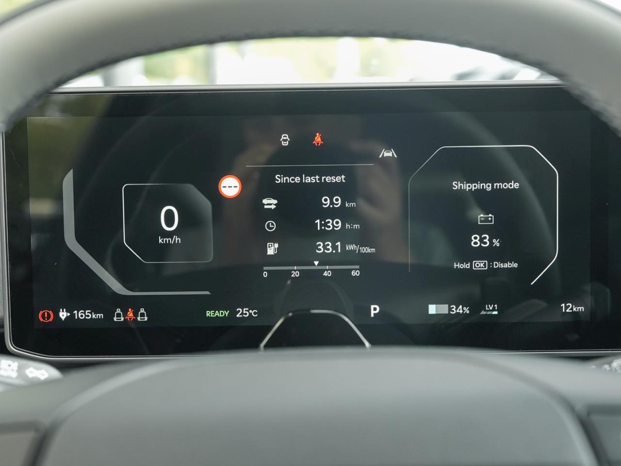 KIA EV4 81,4 kWh Earth Navi Panorama HeadUp 360°