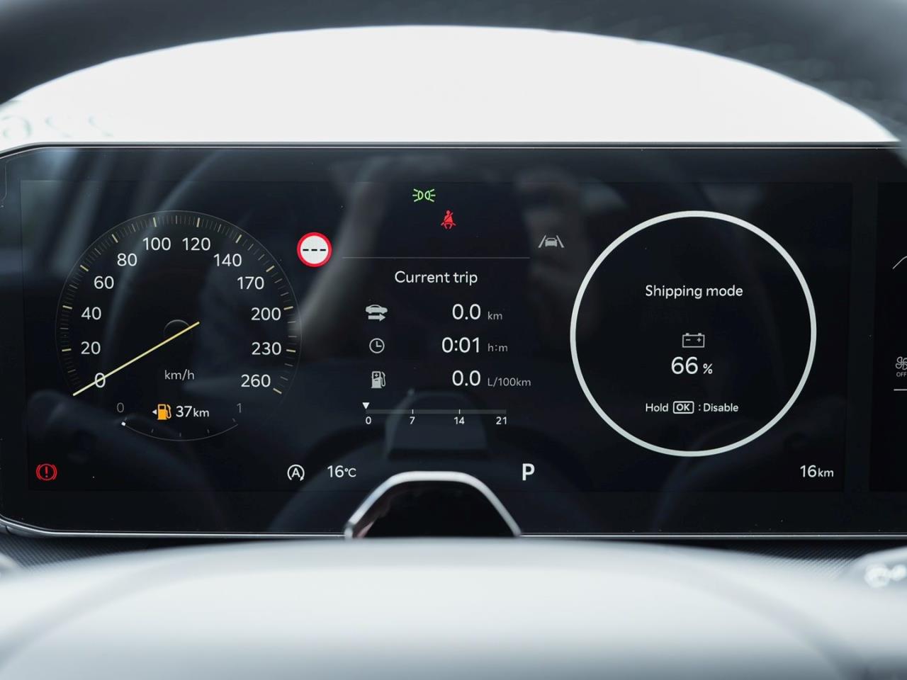 KIA K4 1.6T DCT Spirit Sound-P DriveWise 360°