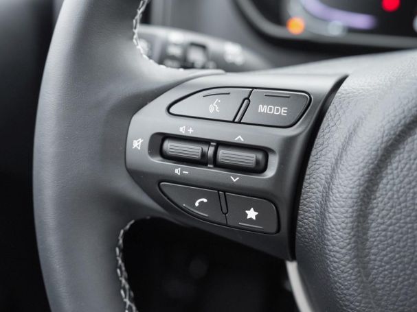 KIA Picanto 1.0 Spirit Navi Kamera Privacy