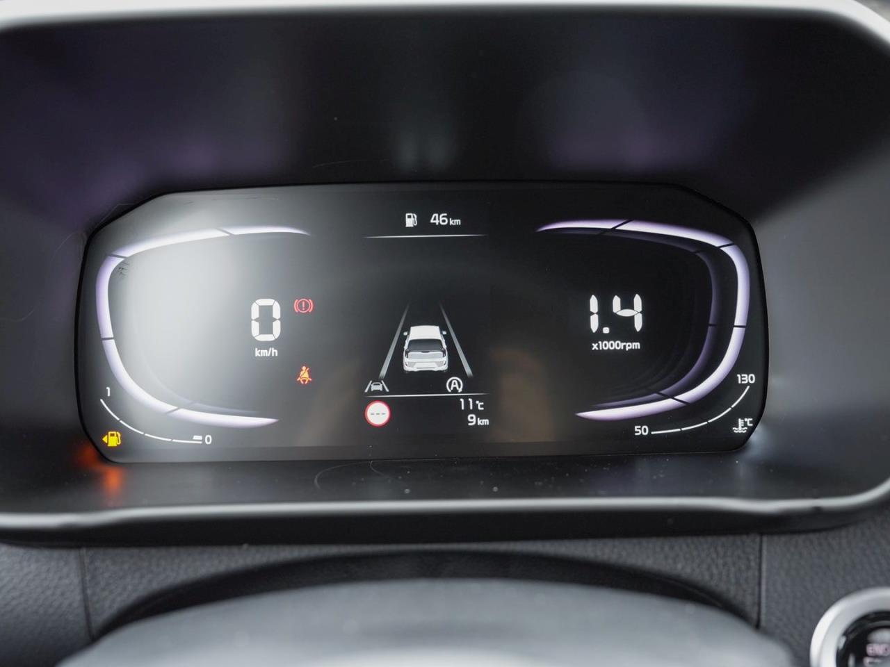 KIA Picanto 1.0 Spirit Navi Kamera Privacy