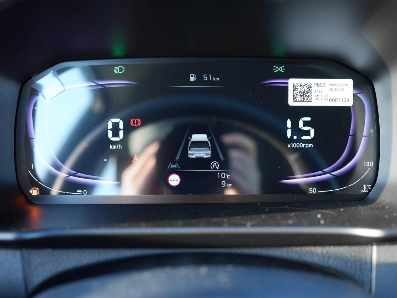 KIA Picanto 1.0 Vision Navi Kamera Klima SpurH