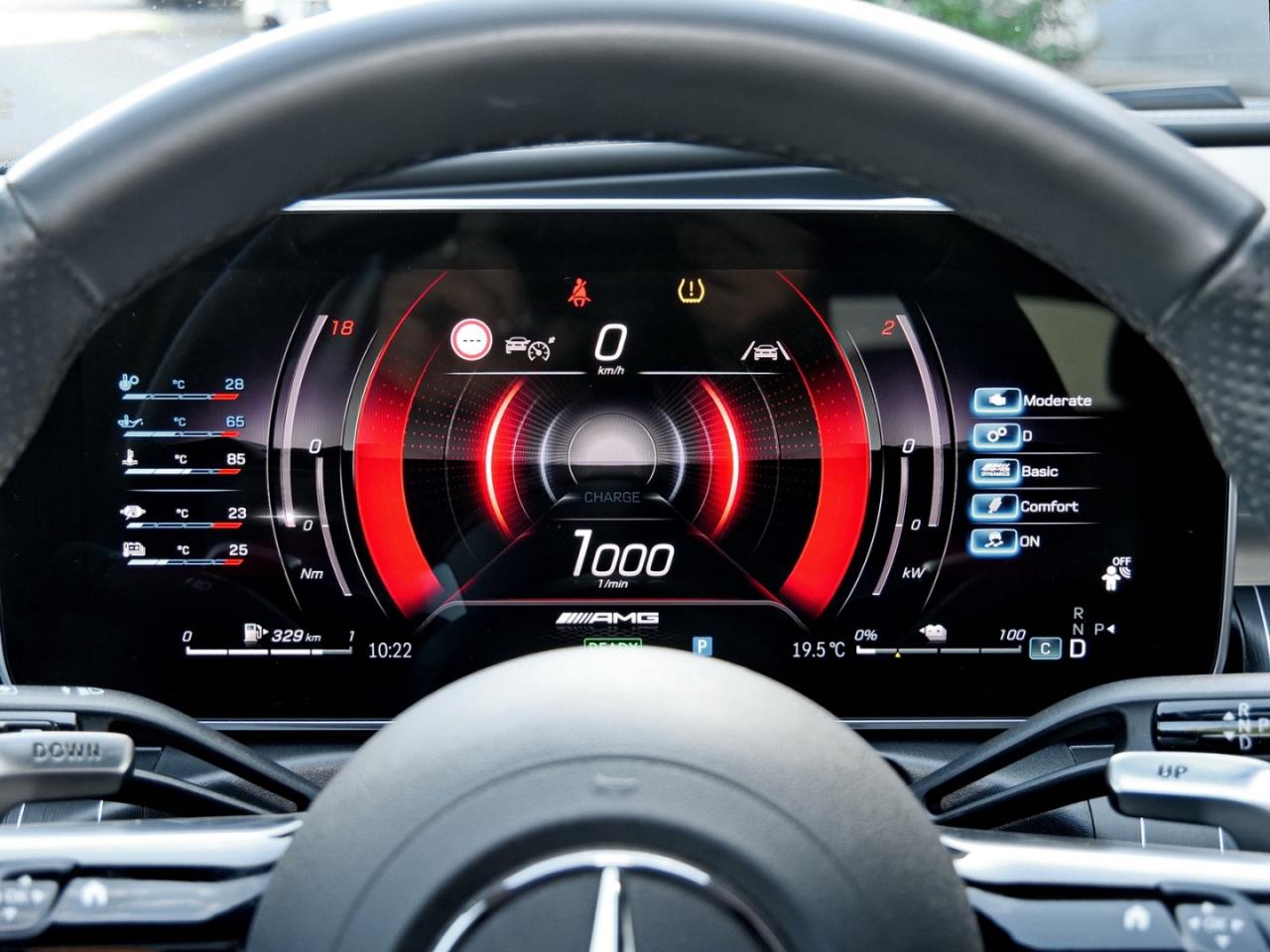 Mercedes-Benz C 63 AMG S E PERFORMANCE T Panorama Distronic 360°