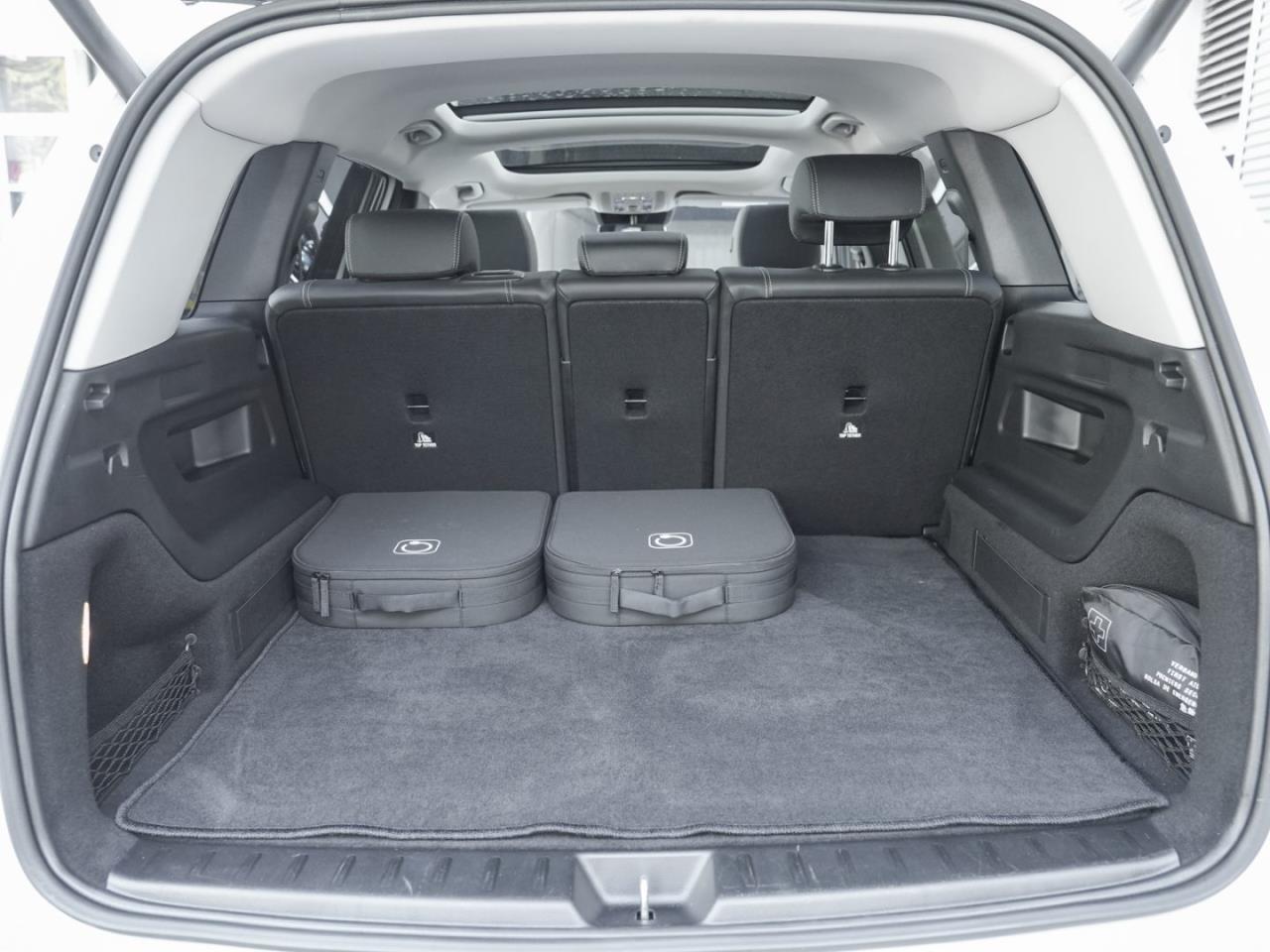 Mercedes-Benz EQB 250+ Progressive Distronic Panorama 360°