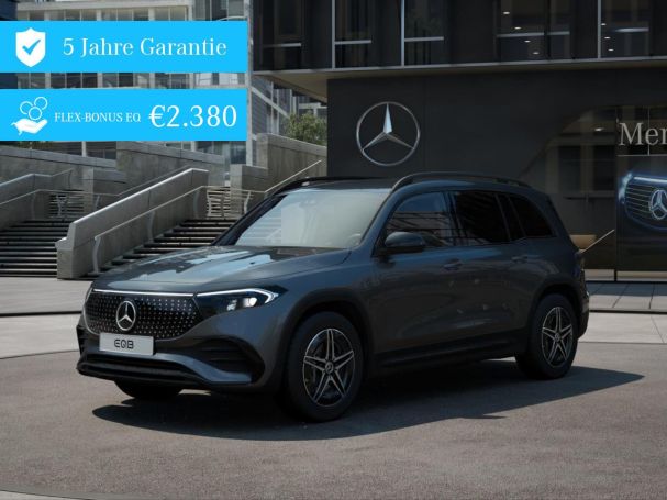 Mercedes-Benz EQB 300 4M AMG Night AHK EasyPack Kamera ParkA