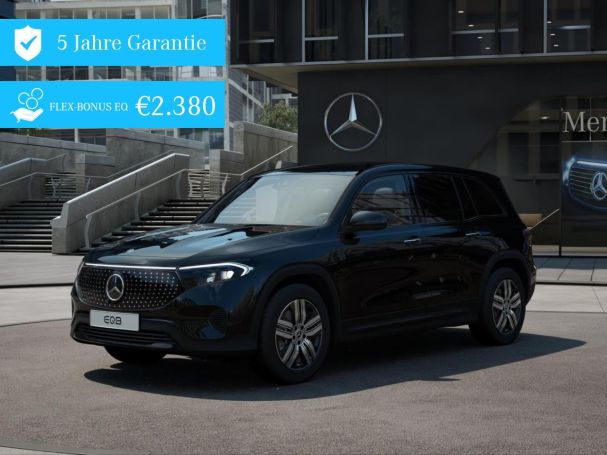 Mercedes-Benz EQB 350 4M AMG Night Distronic AHK 360°