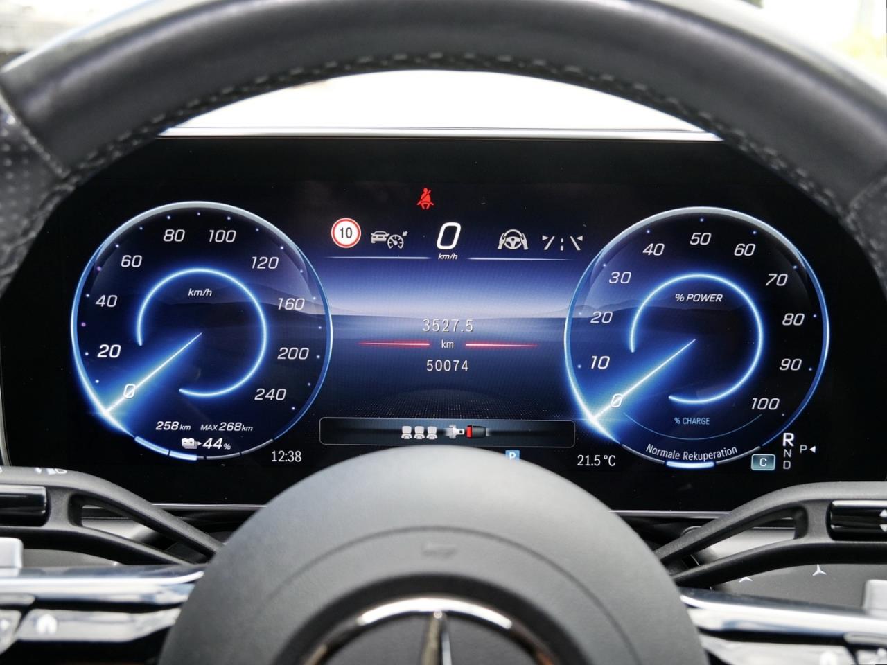 Mercedes-Benz EQE 350 AMG Distronic Memory HeadUp 360° AHK