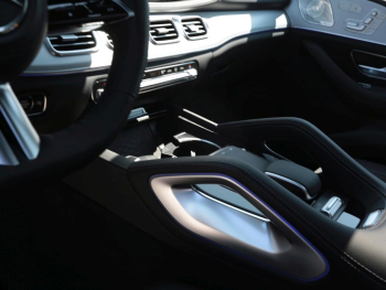 Mercedes-Benz GLE 300 d 4M Coupé AMG Night Panorama AHK 360?