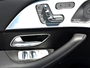 Mercedes-Benz GLE 300 d 4M Coupé AMG Night Panorama AHK 360?