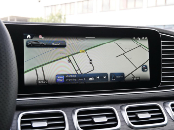 Mercedes-Benz GLE 300 d 4MATIC Coupé AMG Night Panorama 360°