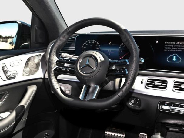 Mercedes-Benz GLE 300 d 4MATIC Coupé AMG Night Panorama 360?