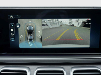 Mercedes-Benz GLE 300 d 4MATIC Coupé AMG Night Panorama AHK