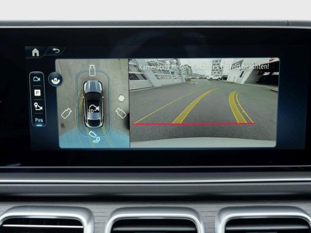 Mercedes-Benz GLE 300 d 4MATIC Coupé AMG Night Panorama AHK