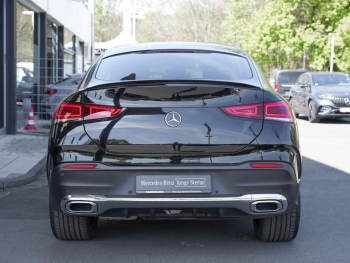 Mercedes-Benz GLE 400 d 4M Coupé AMG Panorama Widescreen AHK