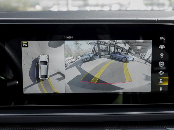 Mercedes-Benz GLE 63 AMG S 4M+ Coupé AMG Panorama AHK 360° HUD