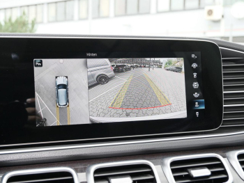 Mercedes-Benz GLE 300 d 4M Exclusive Panorama Distronic 360?