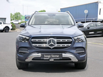 Mercedes-Benz GLE 450 4M Panorama Distronic Memory 360° AHK