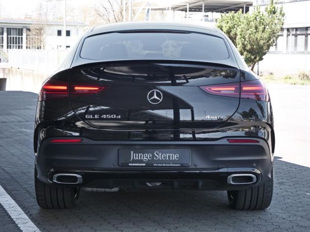 Mercedes-Benz GLE 450 d 4M Coupé AMG Night Panorama Distronic