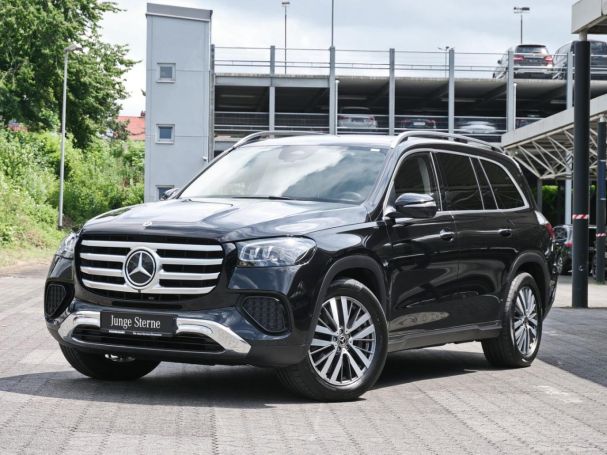 Mercedes-Benz GLS 450 d 4M Distronic Panorama 360° HUD AHK