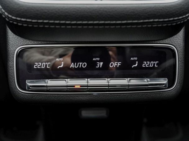 Mercedes-Benz GLS 580 4MATIC AMG Panorama Distronic AHK 360?