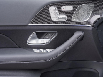 Mercedes-Benz GLS 580 4MATIC AMG Panorama Distronic AHK 360?