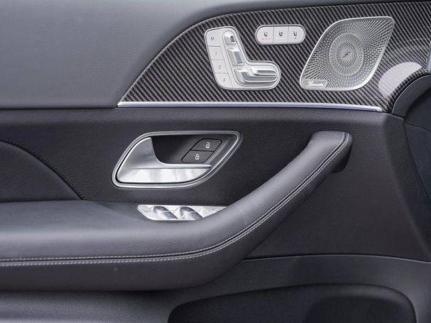 Mercedes-Benz GLS 580 4MATIC AMG Panorama Distronic AHK 360?