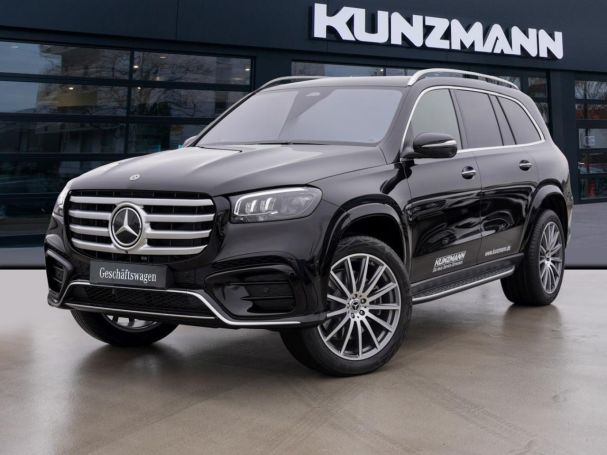 Mercedes-Benz GLS 580 4MATIC AMG Panorama Distronic AHK 360?