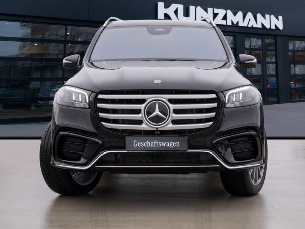 Mercedes-Benz GLS 580 4MATIC AMG Panorama Distronic AHK 360?