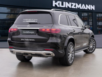 Mercedes-Benz GLS 580 4MATIC AMG Panorama Distronic AHK 360?