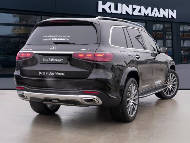 Mercedes-Benz GLS 580 4MATIC AMG Panorama Distronic AHK 360?