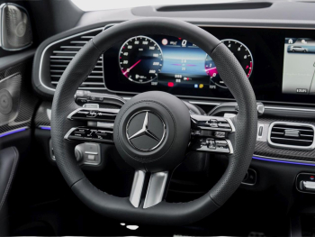 Mercedes-Benz GLS 580 4MATIC AMG Panorama Distronic AHK 360?