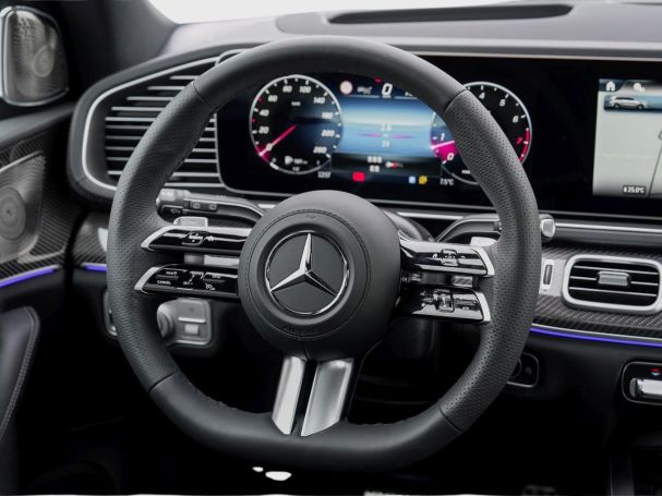Mercedes-Benz GLS 580 4MATIC AMG Panorama Distronic AHK 360?
