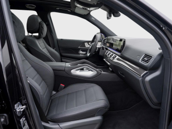 Mercedes-Benz GLS 580 4MATIC AMG Panorama Distronic AHK 360?