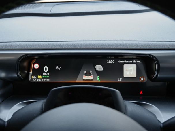 SMART #1 Pro+  360° Memory Panorama SHZ 22kW Spurhalte