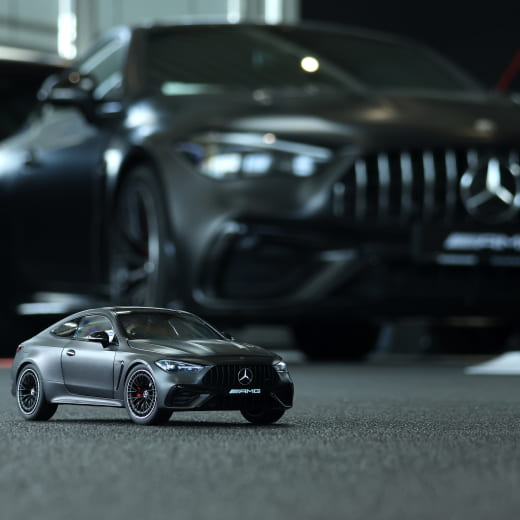 Maquette automobile 1:18 CLE 53 AMG Coupé C236 originale Mercedes-AMG | B66961521