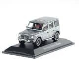 Voiture miniature 1:43 G-Klasse W465 platin magno Original Mercedes-Benz