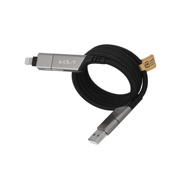4-in-1 charging cable 100W 100cm Genuine KIA | KIA10440