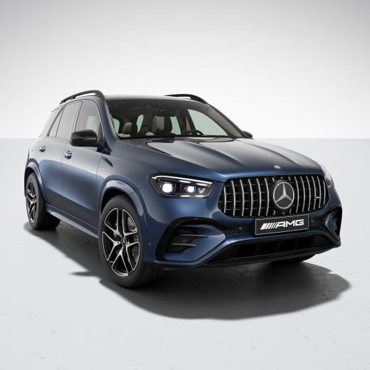 Parrilla Panamericana 53 AMG GLE V167 SUV restyling original Mercedes-AMG | V167-53AMG-FL-Kühlergrill-K