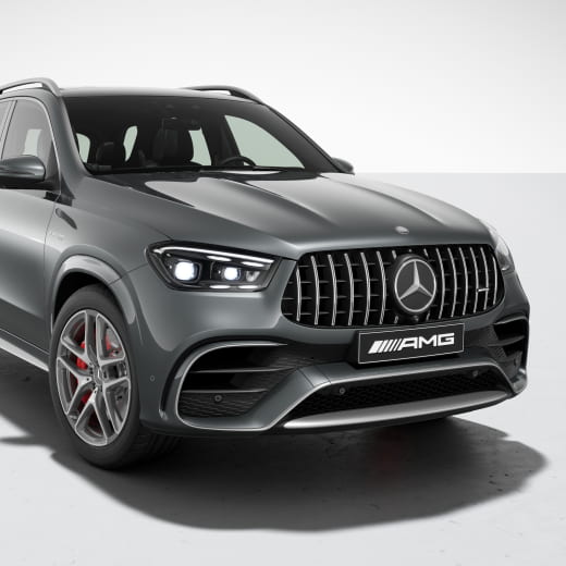 53 AMG Panamericana radiator grille GLE V167 SUV Facelift Genuine Mercedes-AMG | V167-53AMG-FL-Kühlergrill-K