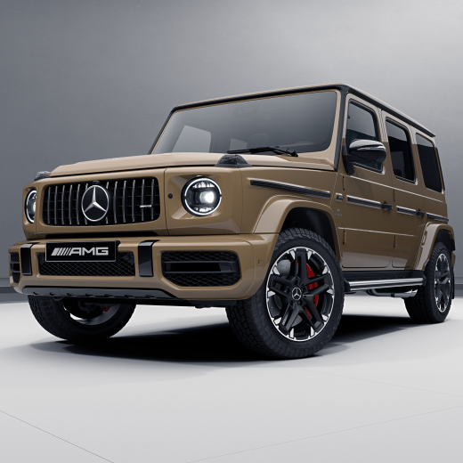 Jantes AMG 20 pouces Classe G 463A Trail Package Original Mercedes-Benz | A4634013700 7X71-B