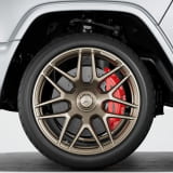 Jeu de jantes 22 pouces 63 AMG G-Class W465 à rayons croisés, technogold, original Mercedes-Benz