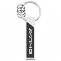 AMG key fob silver | B66959361