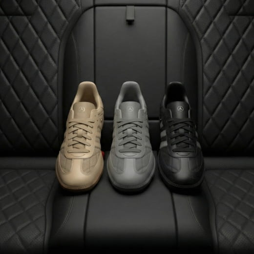 adidas Samba Beige 140 Jahre Mercedes-Benz Limitiert | B67960408-22