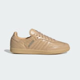 adidas Samba Beige 140 Years Mercedes-Benz Limited Edition