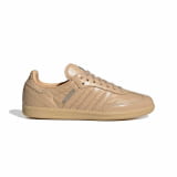 adidas Samba Beige 140 Years Mercedes-Benz Limited Edition